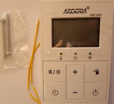 Пульт управления DSR-220R